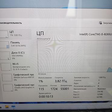 Digər noutbuklar və netbuklar: Həm planşet/həm noutbuk/core i5/Ram 8gb/SSD 256 Salam əziz dostlar 🖐🏻 — 14