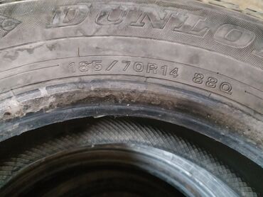 купить бу резину r14: Шины 185 / 70 / R 14, Зима, Б/у, Легковые, Япония, Dunlop