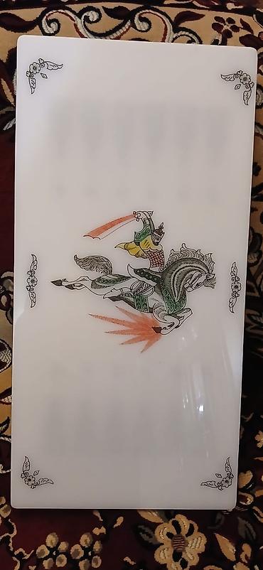 Nərdlər: Məhsul: Naxışlı nərd taxtası (klassik ölçülü, qatlanan) Təsvir: 1980 — 2