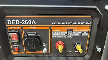 сварка rodex: Сварочный аппарат, Ручная дуговая сварка, Новый, Бесплатная доставка — 2