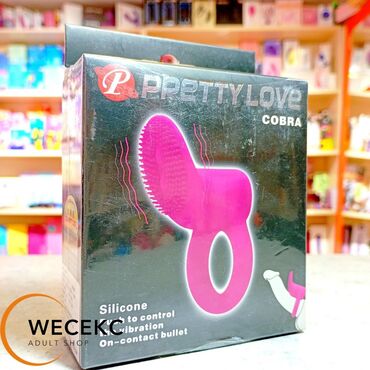 Товары для взрослых: Вибро-кольцо с клиторальным стимулятором Pretty Love Cobra сделает