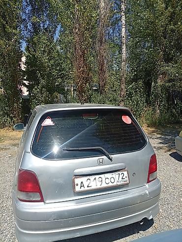 a4 b7: Honda Logo: 1999 г., Бензин, Хэтчбэк — 2