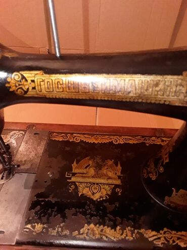 Qədim tikiş maşınları: Qədimi tikiş maşını "Qosşveymaşına" satılır.SSRİ 1923-25 illər.İşlək — 5