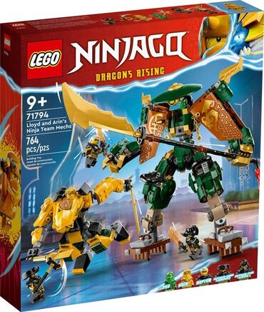 робот для детей: Lego Ninjago 71794Роботы команды ниндзя Ллойда и Арин 🤖