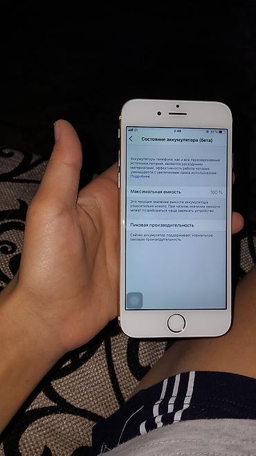 iphone 6 32gb: IPhone 6, Б/у, 16 ГБ, Серебристый, 100 % — 5