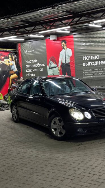 датчик для машины: Mercedes-Benz E-Class: 2003 г., 3.2 л, Автомат, Бензин, Седан