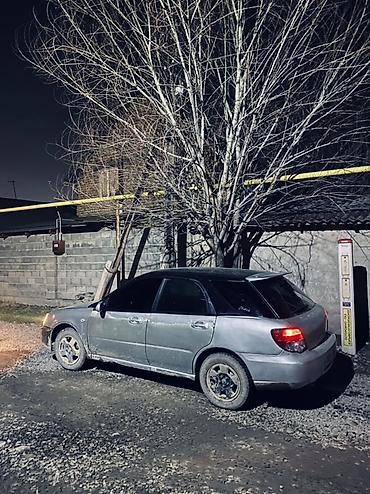 Subaru: Subaru Impreza: 2004 г., 1.5 л, Автомат, Бензин, Универсал — 11