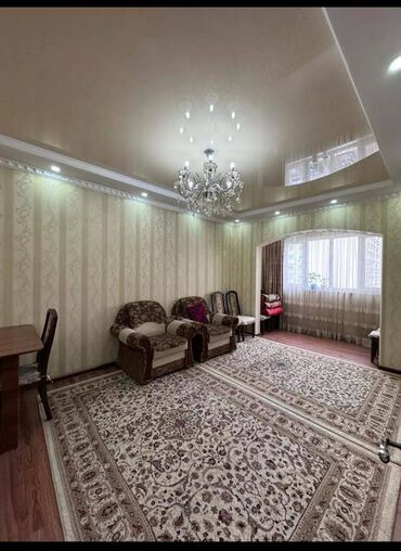 недвижимость в бишкеке квартиры: Срочно продается 3 комнатная квартира 📍Адрес: Улан- 2 🏤Серия: 106