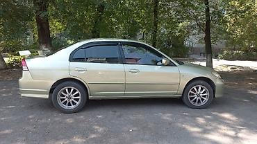 civik: Honda Civic: 2004 г., 1.6 л, Автомат, Бензин, Седан — 9