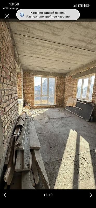 Продажа коттеджей и домов: Продаётся дом в районе нового стадиона, Бишкек. Основные параметры: - — 15