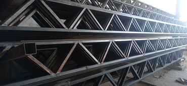 Канцтовары: ФЕРМЫ ФЕРМЫ ФЕРМЫ ⦁ Металлические фермы и прогоны; ⦁ Металлические — 4