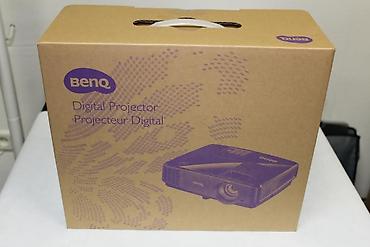 Proyektorlar: Yeni Proyektor BenQ, Pulsuz çatdırılma, Rayonlara çatdırılma — 1