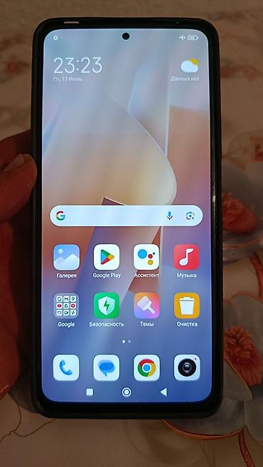 red magic 11 pro plus цена: Redmi, Redmi Note 12, Б/у, 256 ГБ, цвет - Черный, 2 SIM — 1