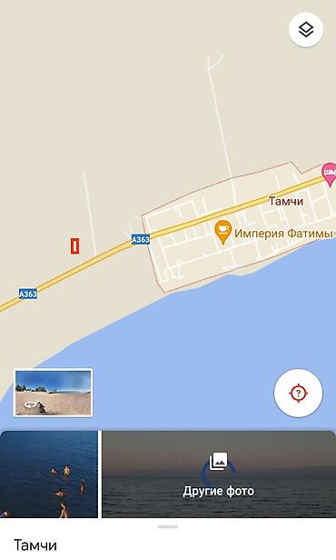 выкуп участка: 10 соток, Для сельского хозяйства, Красная книга — 1