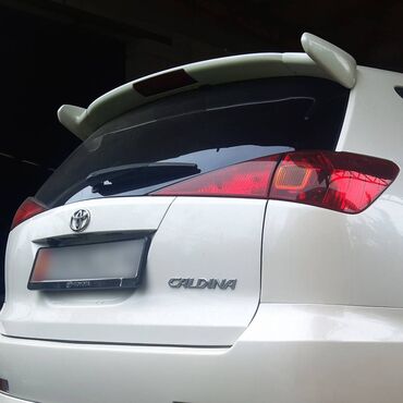купить диски на авто в бишкеке: Toyota caldina 241/246 2002 по 2007 год спойлер с накладками c-one и