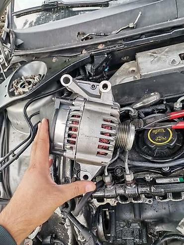 Vozila: BENZINAC NOV ALTERNATOR ZA FORD MONDEO OD 2001. DO 2007. GOD. | FORD — 5