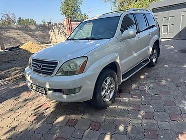 ayon s: Lexus GX: 2005 г., 4.7 л, Автомат, Внедорожник — 2