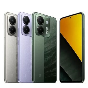 Poco: Poco M7 Pro 5G, Новый, 256 ГБ, 2 SIM — 10