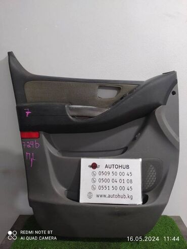 хундай старекс 2002: Дверная карта Toyota