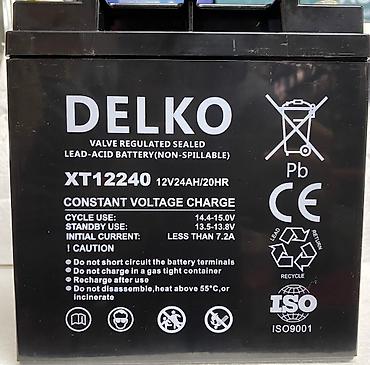 Аккумуляторы: Аккумулятор 35 Ач, Новый, Китай, Самовывоз, Бесплатная доставка, Платная доставка — 15