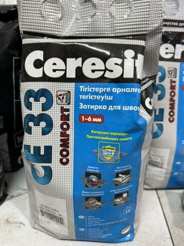 яблочный уксус домашний: Толтургуч Cement-based, Different application, Cerecit