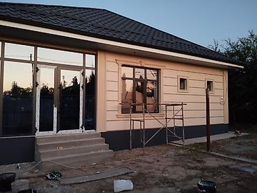 утепления дом: Утепление фасада | Утепление дома Пенопласт, Базальт Больше 6 лет опыта — 3