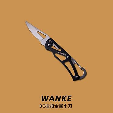 нож бишкек: Металлический нож с крюком BC (чёрный), 14х2см, WELLHIKE (WKB00033201) — 4