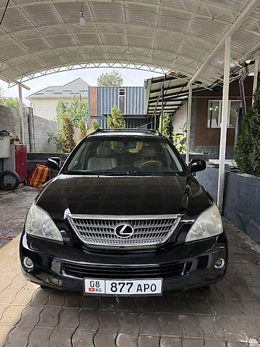 Lexus: Lexus RX: 2008 г., Автомат, Гибрид, Кроссовер — 6