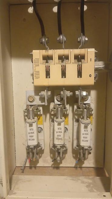 Üç fazalı sığortalı paylayıcı qutu - Metal korpuslu elektrik at lalafo.az — 2 Üç fazalı sığortalı paylayıcı qutu - Metal korpuslu elektrik — 2