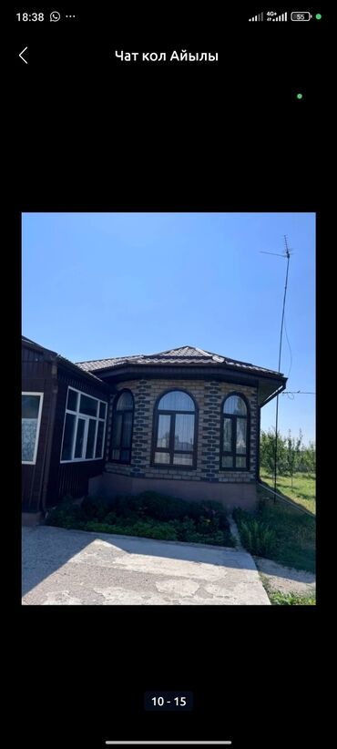 купить дом в рассрочку без банка: Дача, 140 м², 4 комнаты, Агентство недвижимости, Евроремонт