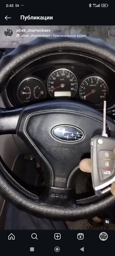 Аварийное вскрытие замков: Восстановление смарт ключей смарт ключи смарт ключи lexus смарт — 19