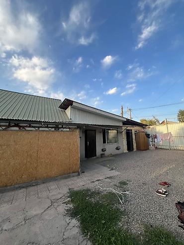 Продажа домов: Дом, 130 м², 6 комнат — 9