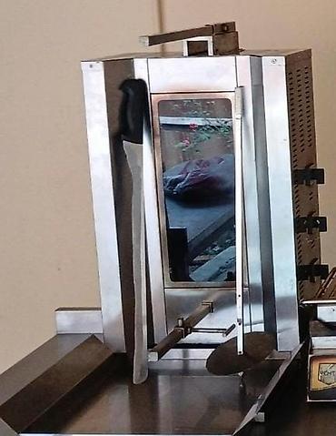 Uc goz doner aparati tezedi 20 gun isdenib tecili satlir 315azn unvan