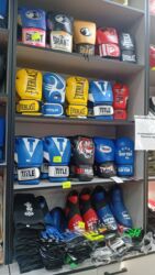 боксный перчатки: Перчатки, боксерские перчатки для заказа и консультации можете