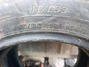 60: Шины 225 / 60 / R 18, Лето, Б/у, Пара, Внедорожные (АТ/МТ), Япония, Bridgestone — 4