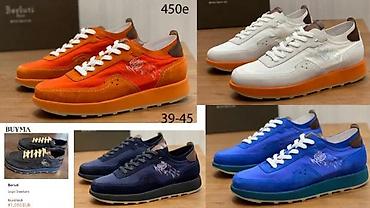 Patike: BERLUTI, TOP MODELI, LIMITED EDIT. 2025-26 | Novo! ! ! Hit. Berluti — 5