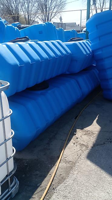 Еврокуб: Еврокуб — 17