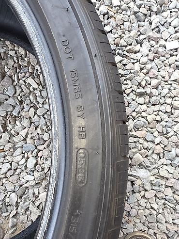 Шины: Шины 275 / 35 / R 22, Лето, Комплект, Внедорожные (АТ/МТ), Корея, Hankook — 11