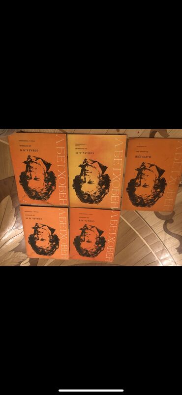 Tədris ədəbiyyatı: Музыкальные книги, Musiqi kitablari — 12