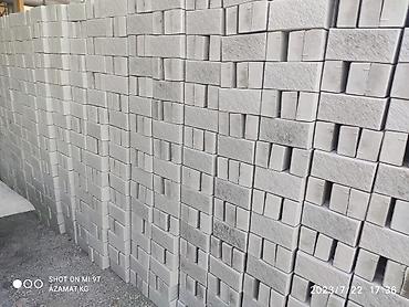 Евробрусчатка: Брусчатка Плитка Евро брусчатка Ромашка Орнамент Кирпичик и м н д — 18