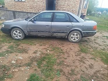 бампер 50 камри: Audi 100: 1991 г., 2 л, Бензин, Седан — 2