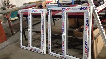 Plastik pəncərələr: Plastik qapı - pencereler ✅ Keyfiyyət ✅ Sərfəli təkliflər, ödəniş — 15