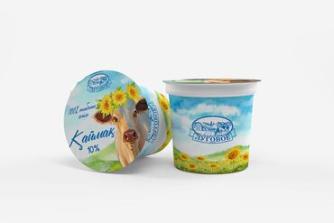 Графические дизайнеры: Графический дизайнер — 8