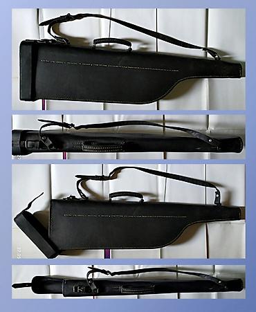 Другое для охоты и рыбалки: Охотничьей чехол — 1