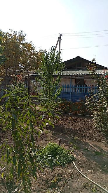 в воронцовке: 4 комнаты, 40 м², 15 соток, Бишкек, Таш-Добо ж/м Собственник — 10