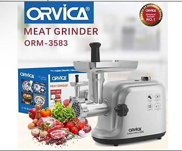 мясорубка ротор: Электромясорубка ORVICA ORM-3583 (Turbo Force 3300) - Тип — 1