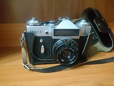 digital camera: Зенит Е Олимпийский в отличном состоянии, всё работает — 5
