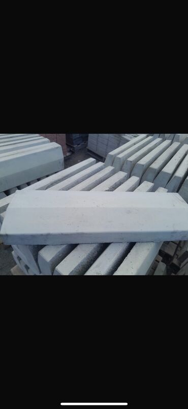 Digər tikinti daşları: Bardür,səki daşı,səki daşları,bardyor,bardur,seki daslari,seki daslari — 27