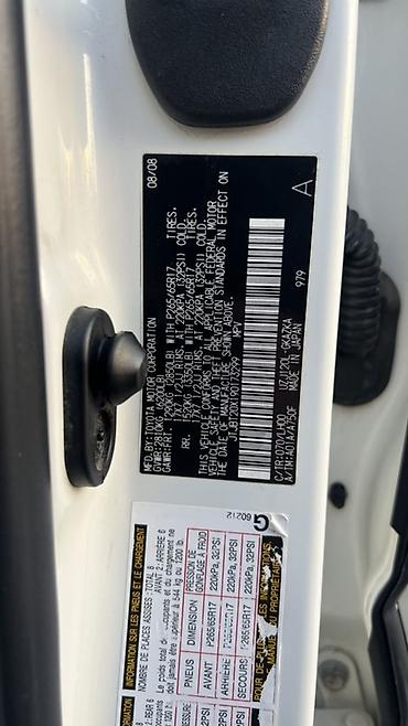 стоп gx470: Lexus GX: 2008 г., 4.7 л, Автомат, Бензин, Внедорожник — 9