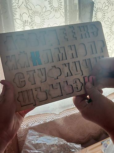 dərs lovhəsi: İşlənmiş, Marker üçün, Lövhə — 5